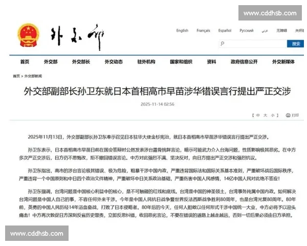 最新战报聚焦前线态势变化各方博弈持续升级走向引关注多重层面演 最新战报聚焦前线态势变化各方博弈持续升级走向引关注多重层面演