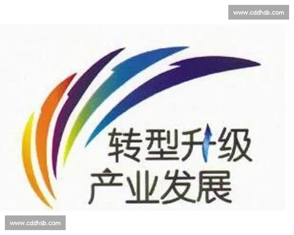 以高质量发展为引领推动企业转型升级与核心竞争力全面提升之路