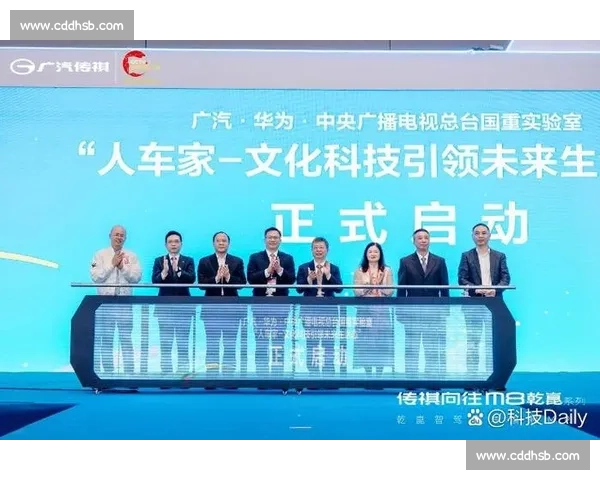 以载入史册为中心的时代壮举与人类文明新篇章伟大进程和历史意义全景呈现