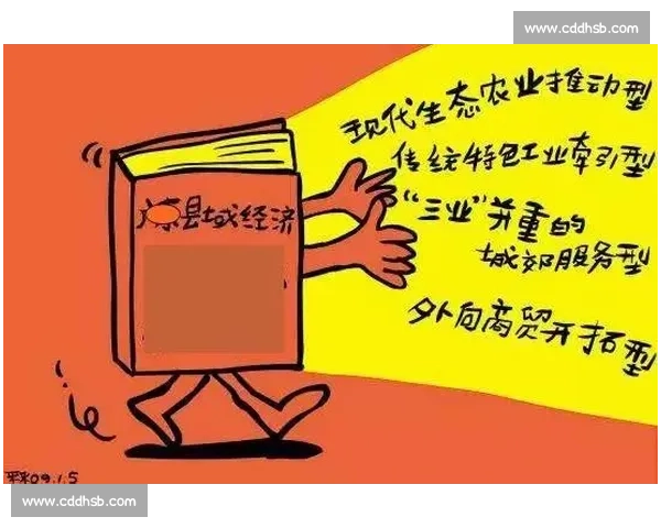 《基于现代医学视角的治疗术创新与应用研究》